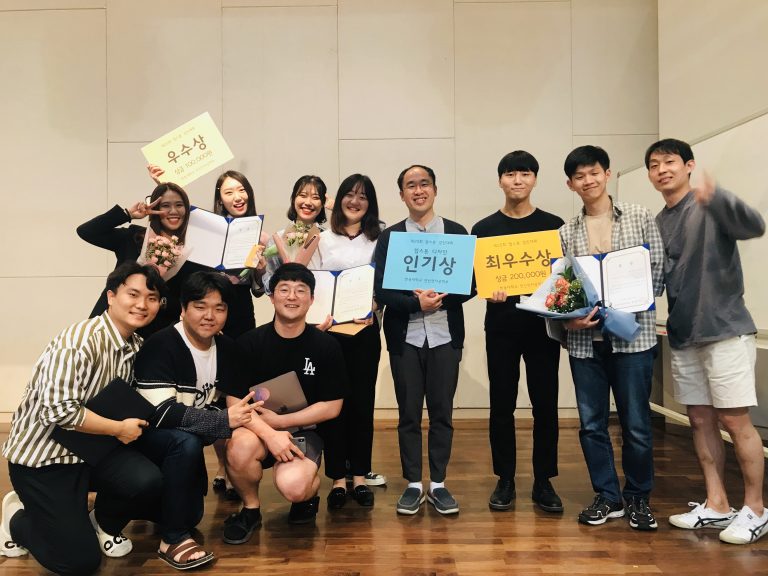 2019 Capstone Festival