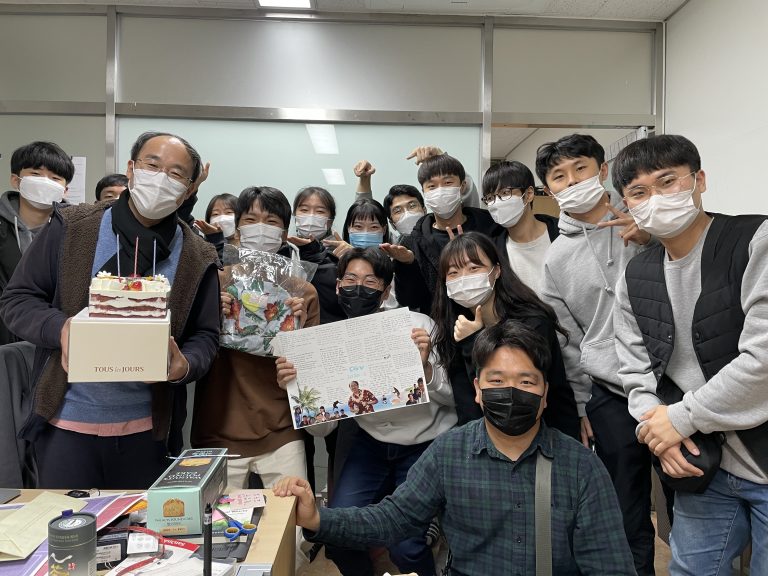 2020 Teacher’s Birthday